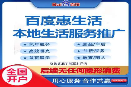 SEM推广竞价代运营的优化方法与案例分享