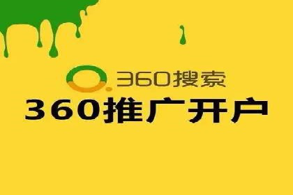 信息流广告投放实战：提升广告效果的关键