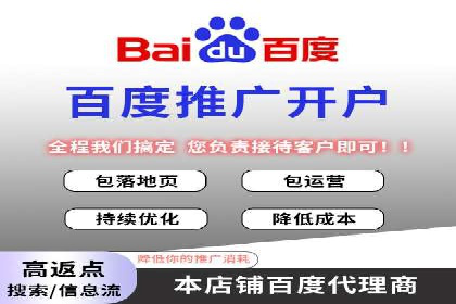 信息流平台案例解析：跨界合作创新模式